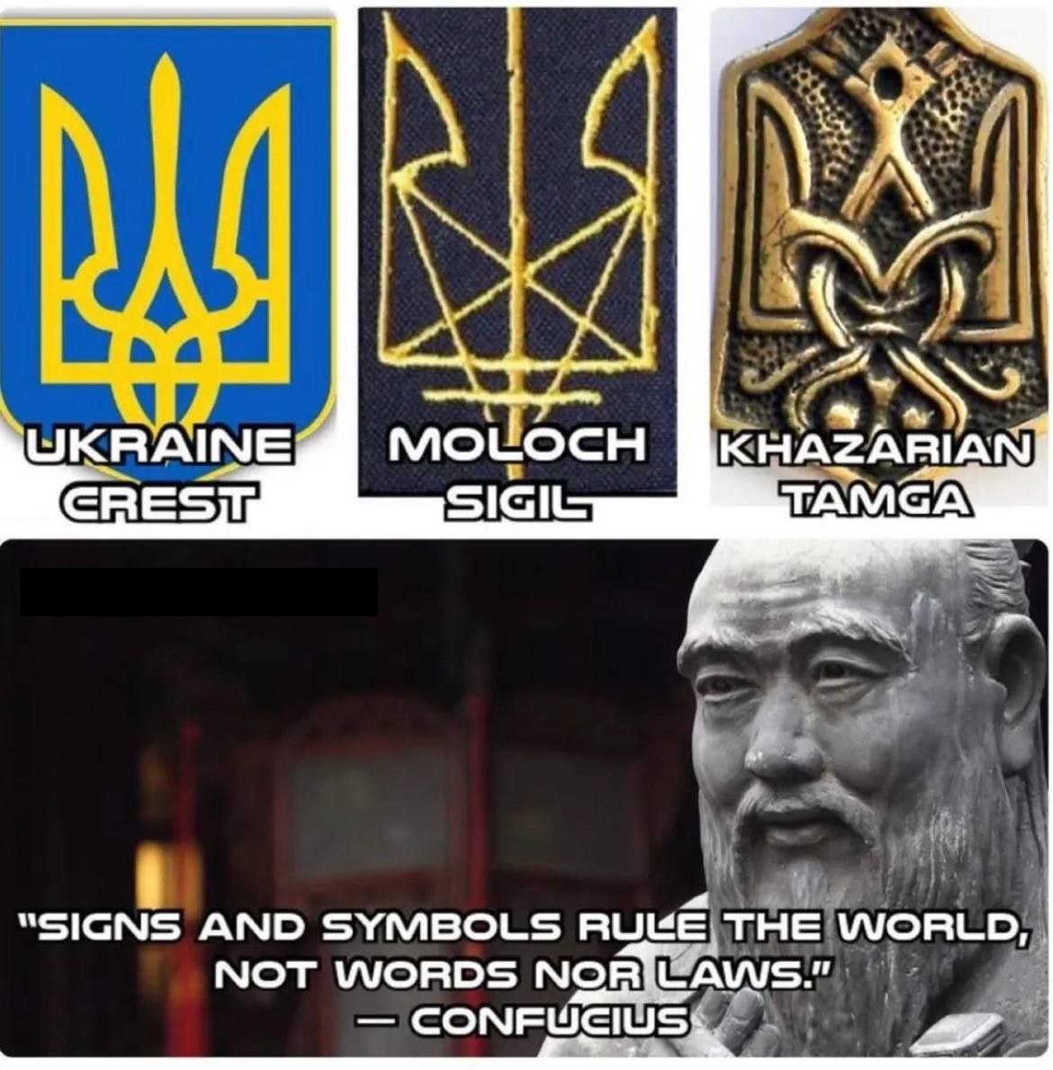 Ukraines Khazarian Symbol