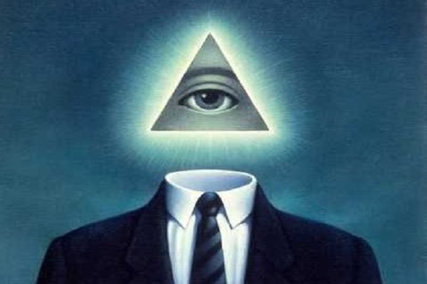 The Hierarchy of The Illuminati