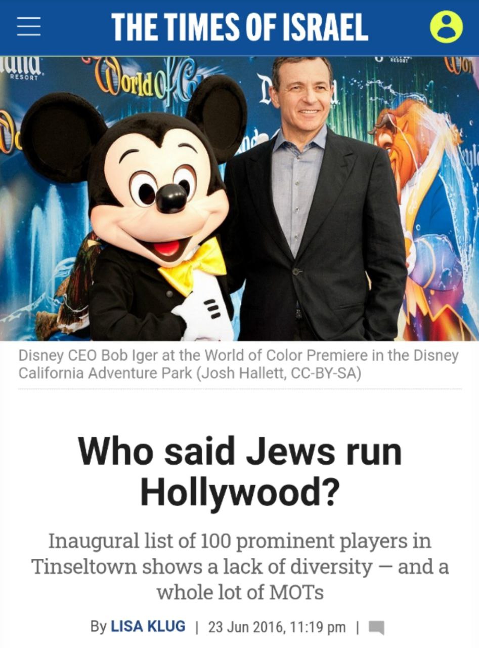 Jews Control Media1