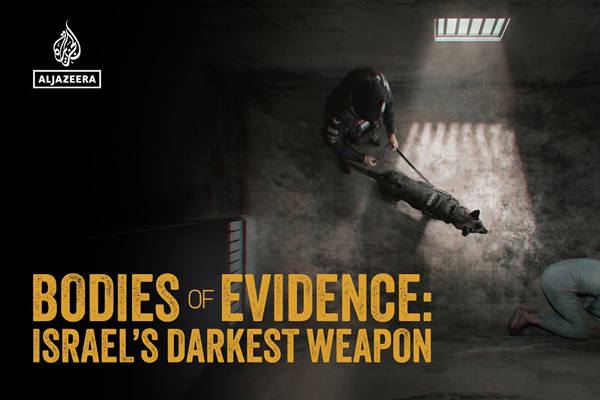 Israels-Darkest-Weapon-Al-Jazeera-Originals